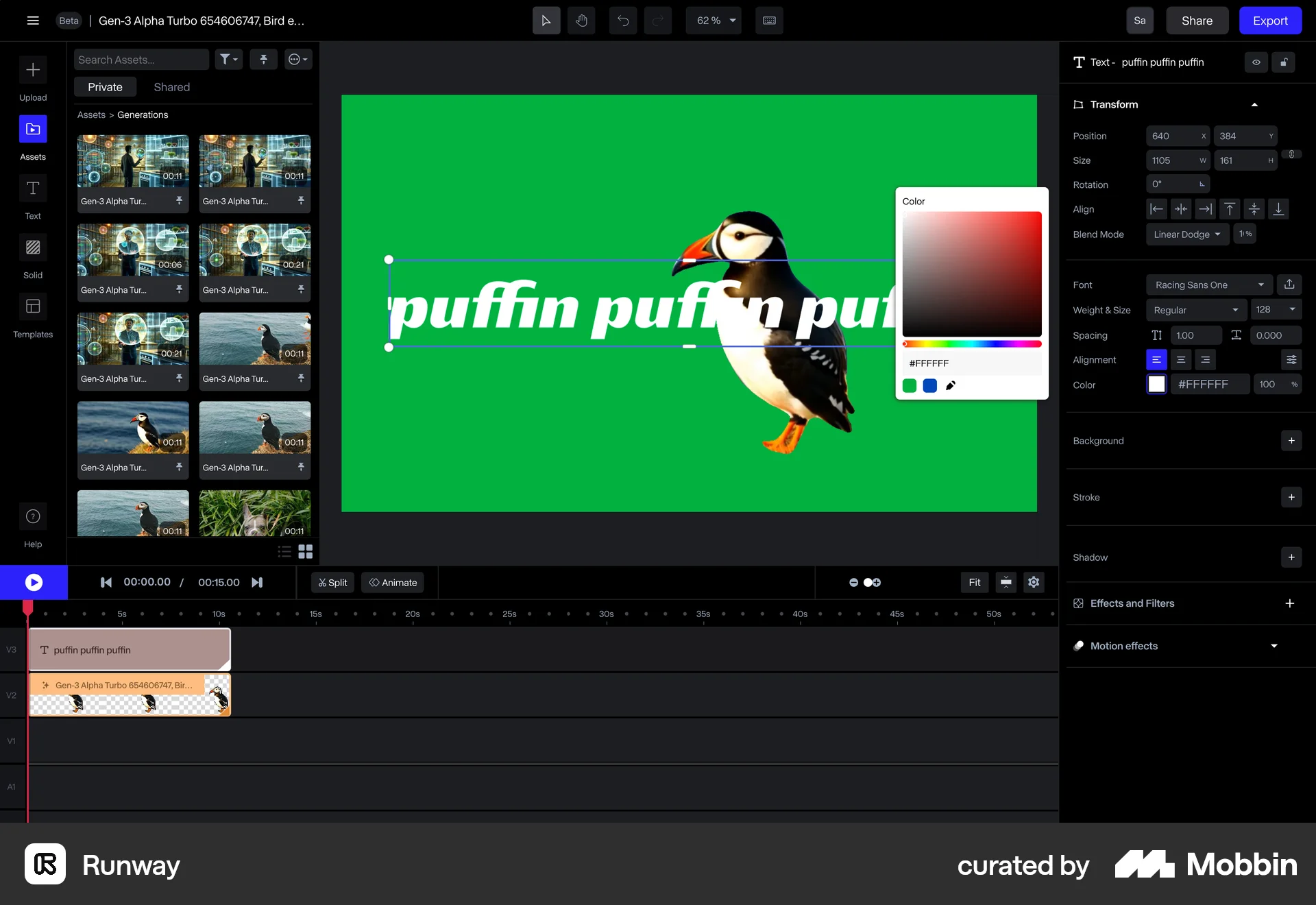 Runway Web screen containing Slider UI element