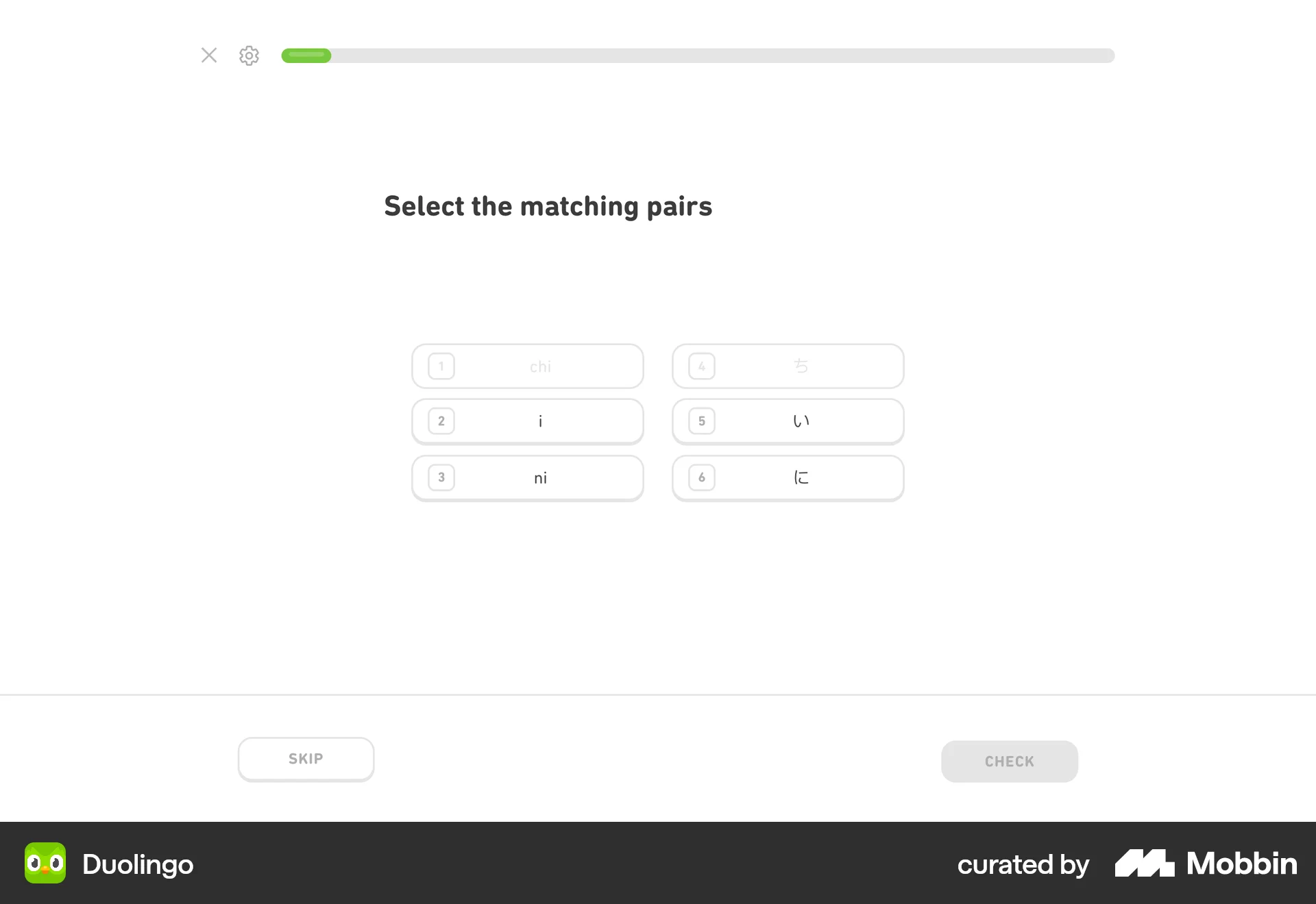 Duolingo Web Quiz screen