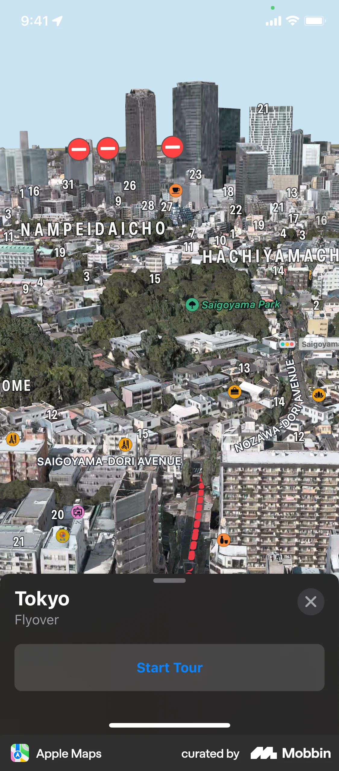 Apple Maps iOS Augmented Reality screen