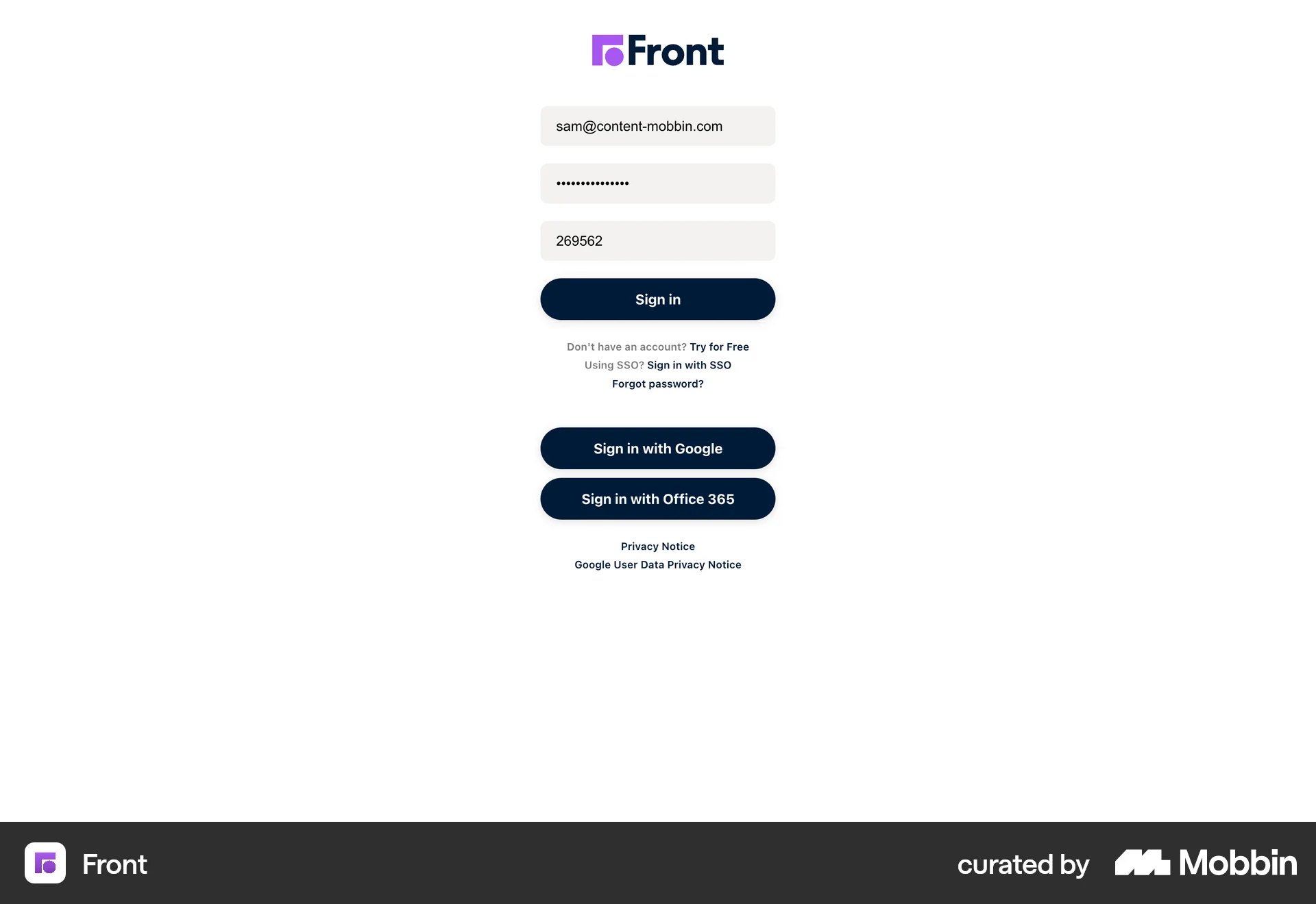 Front Web Verification screen