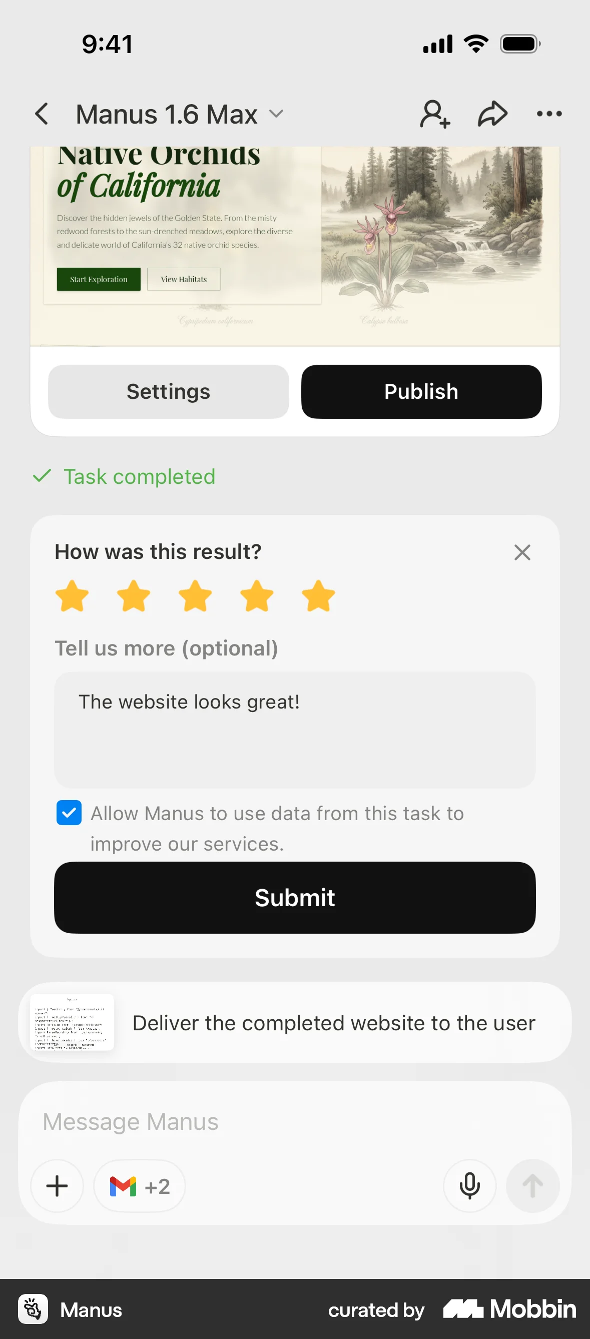 Manus iOS Feedback screen