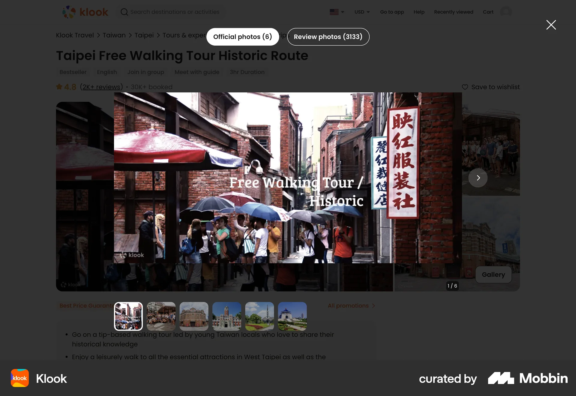 Klook Web screen containing Full-Screen Overlay UI element