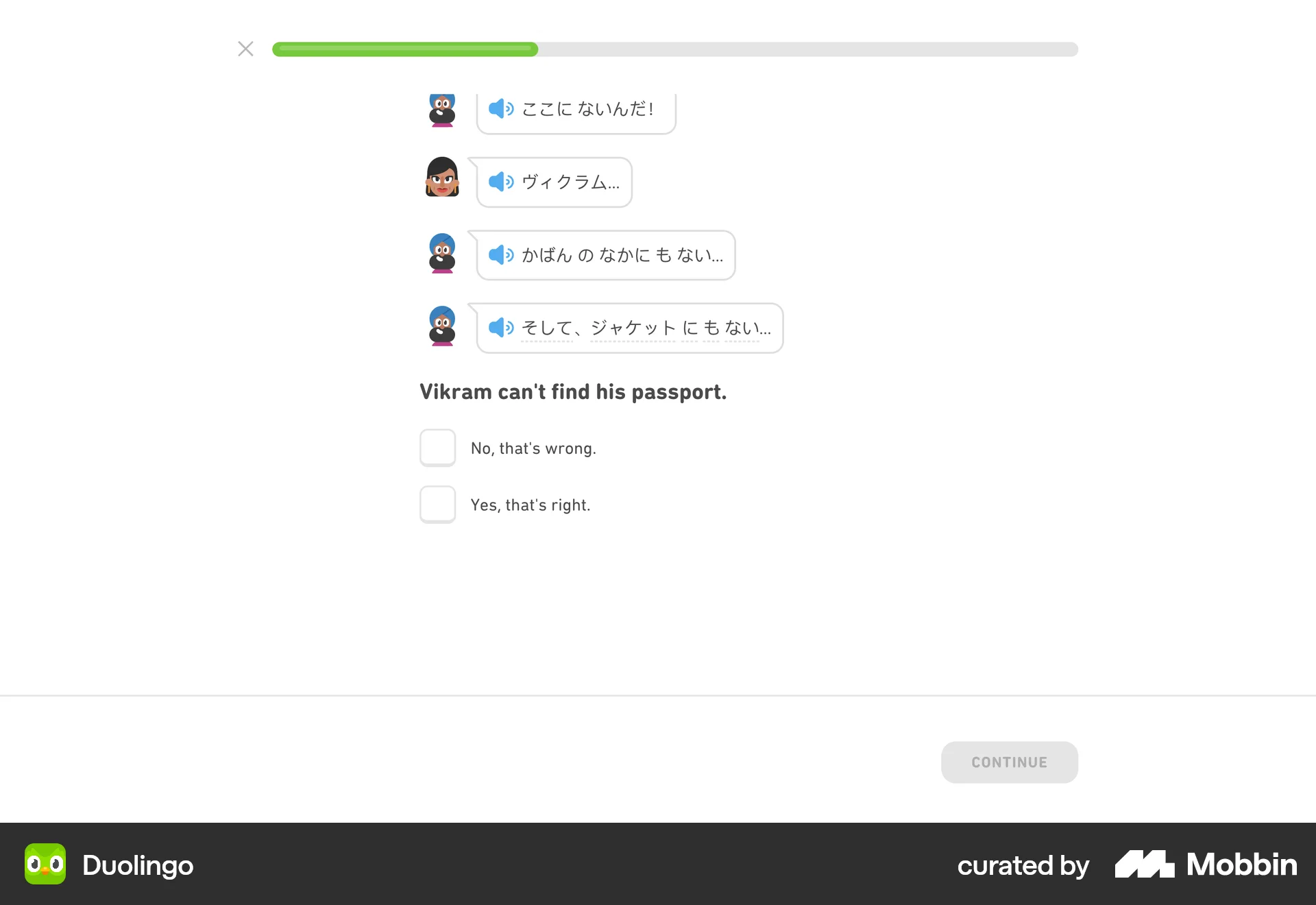 Duolingo Web Quiz screen