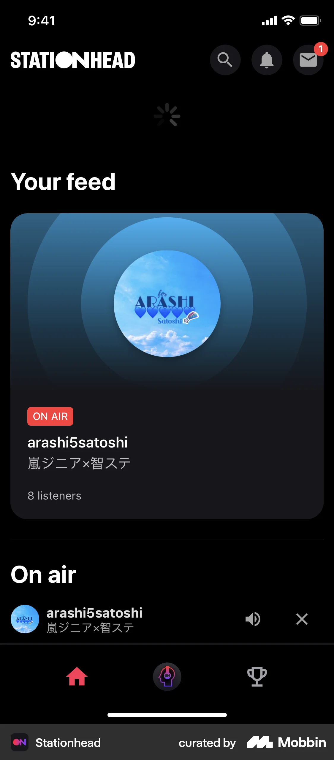 Stationhead iOS Pull to Refresh screen