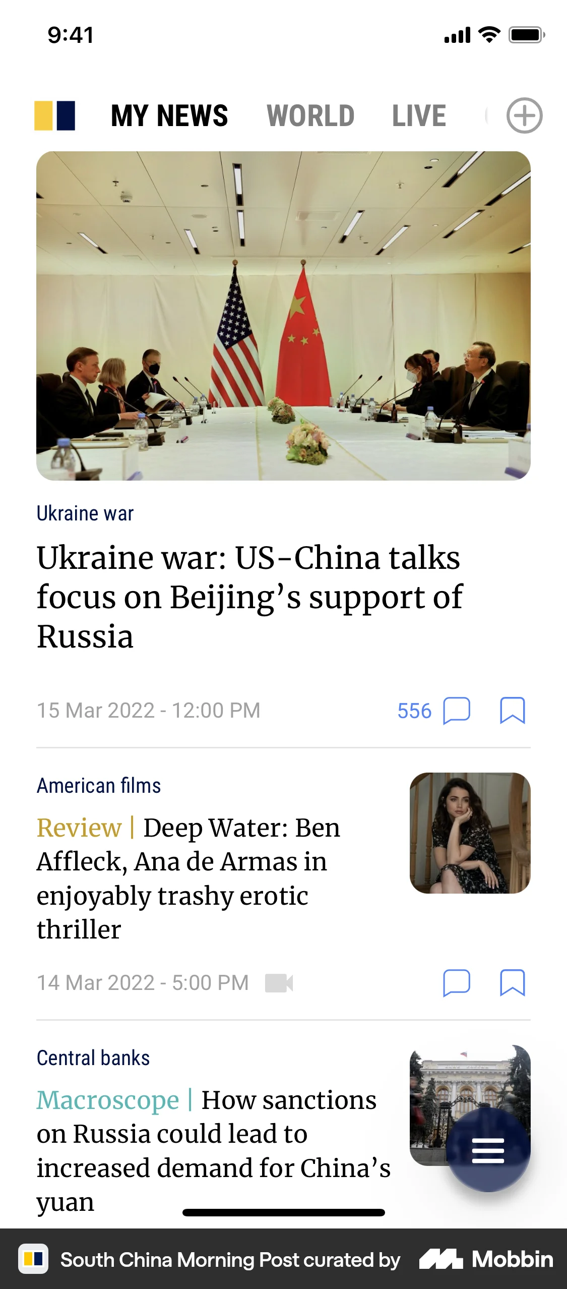 South China Morning Post iOS News Feed screen