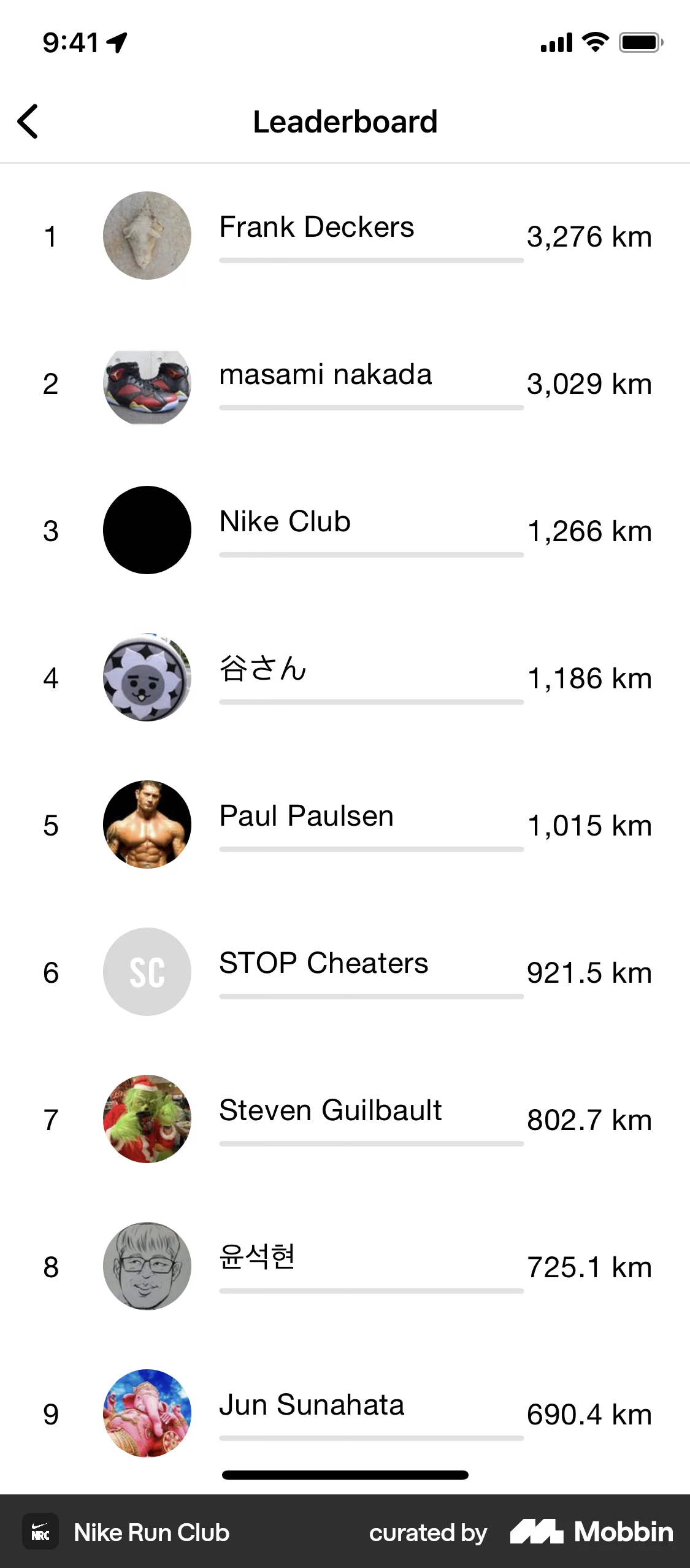 Nike Run Club iOS Leaderboard screen