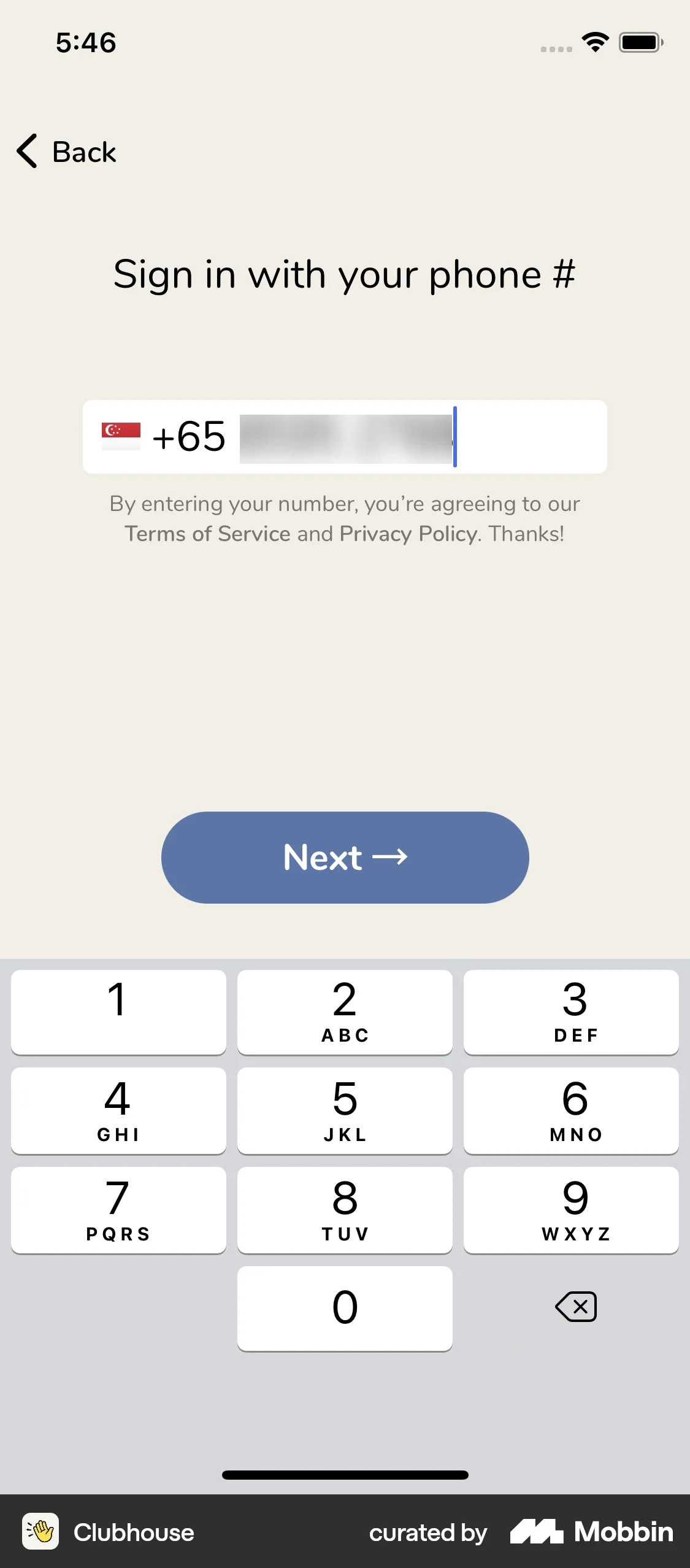 Clubhouse iOS Login screen