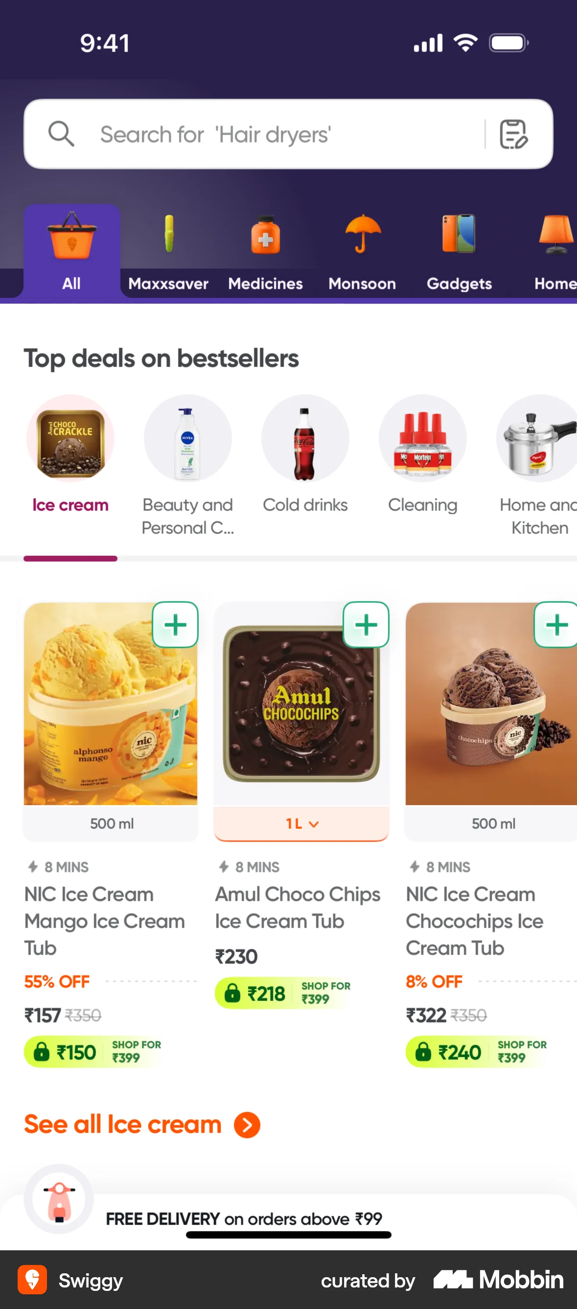 Swiggy iOS Shop & Storefront screen