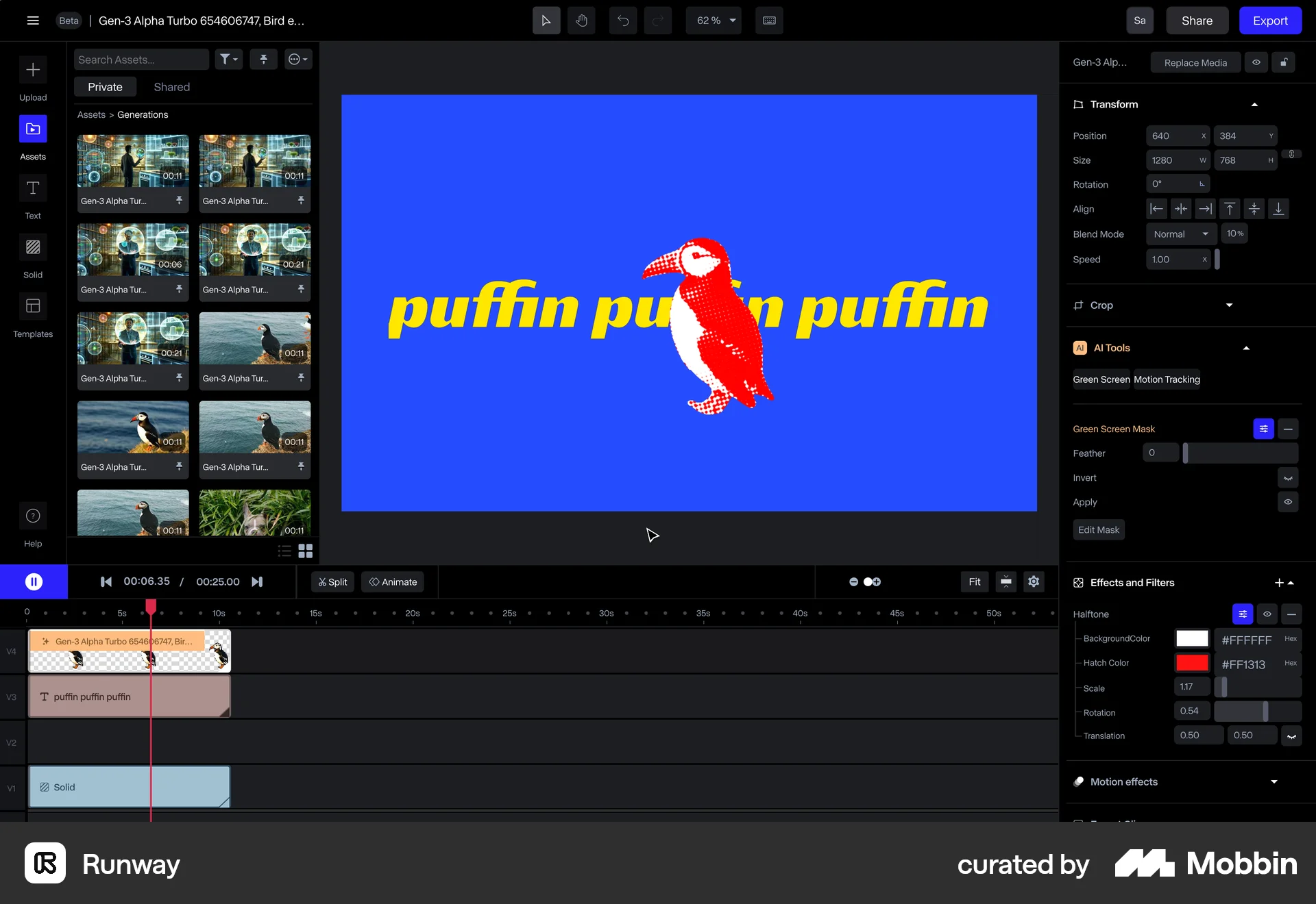 Runway Web Media Editor screen