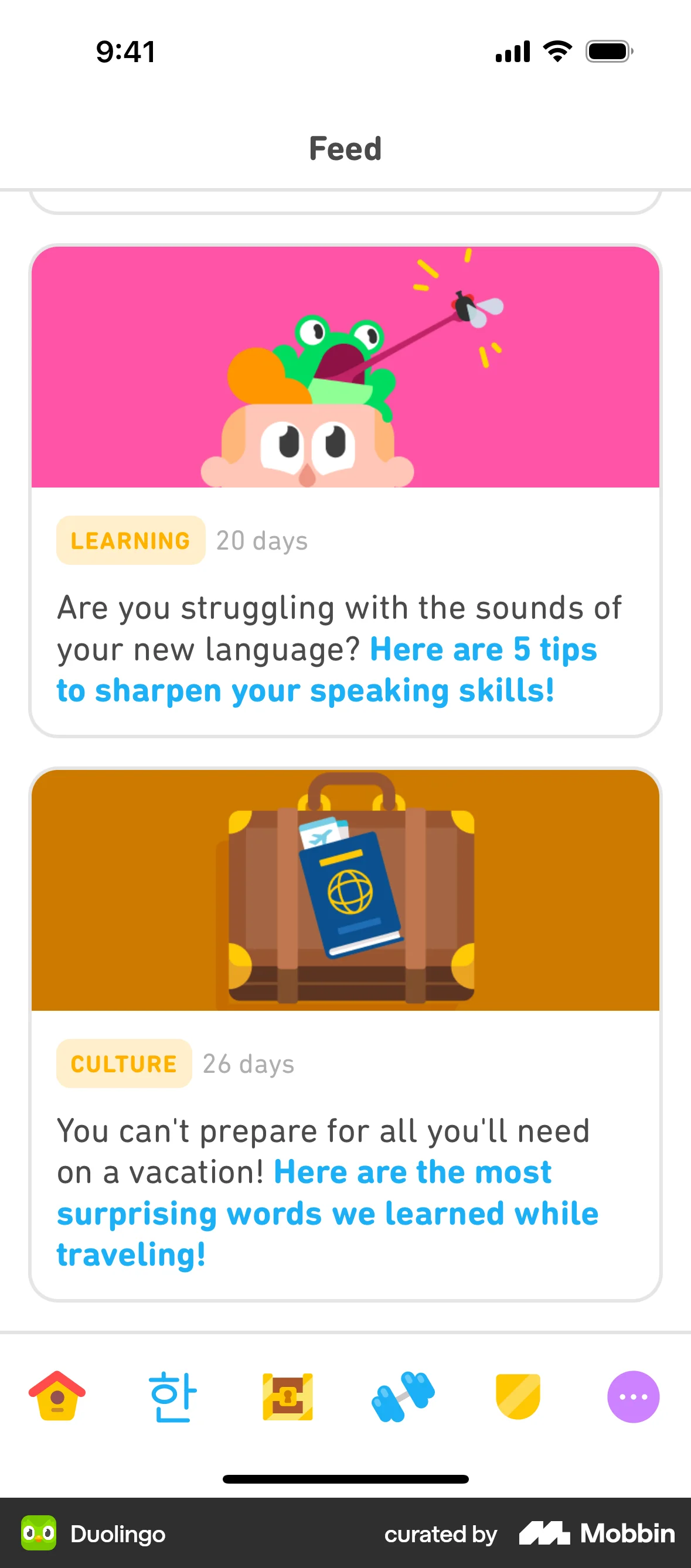 Duolingo iOS Notifications screen
