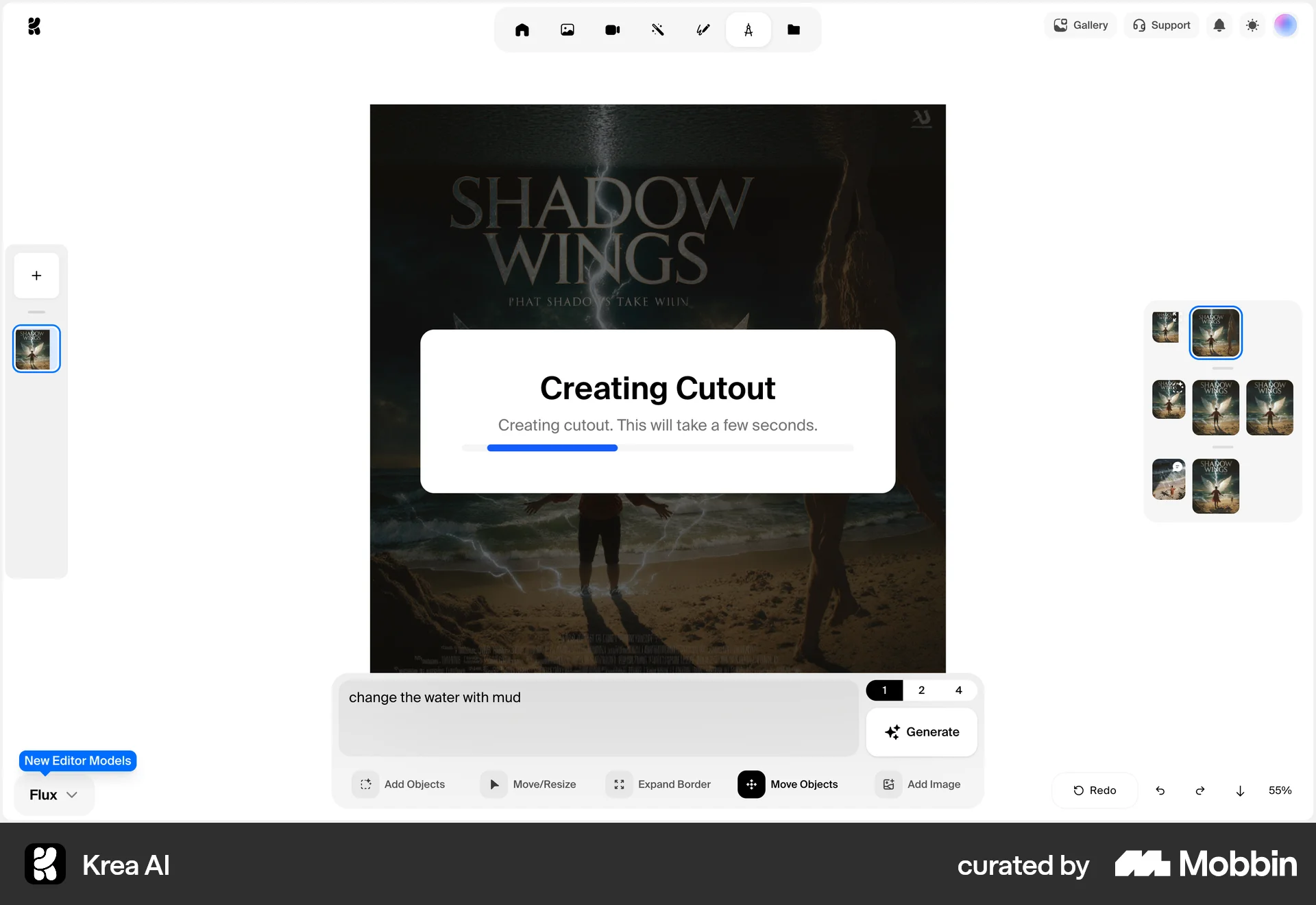 Krea AI Web Loading screen