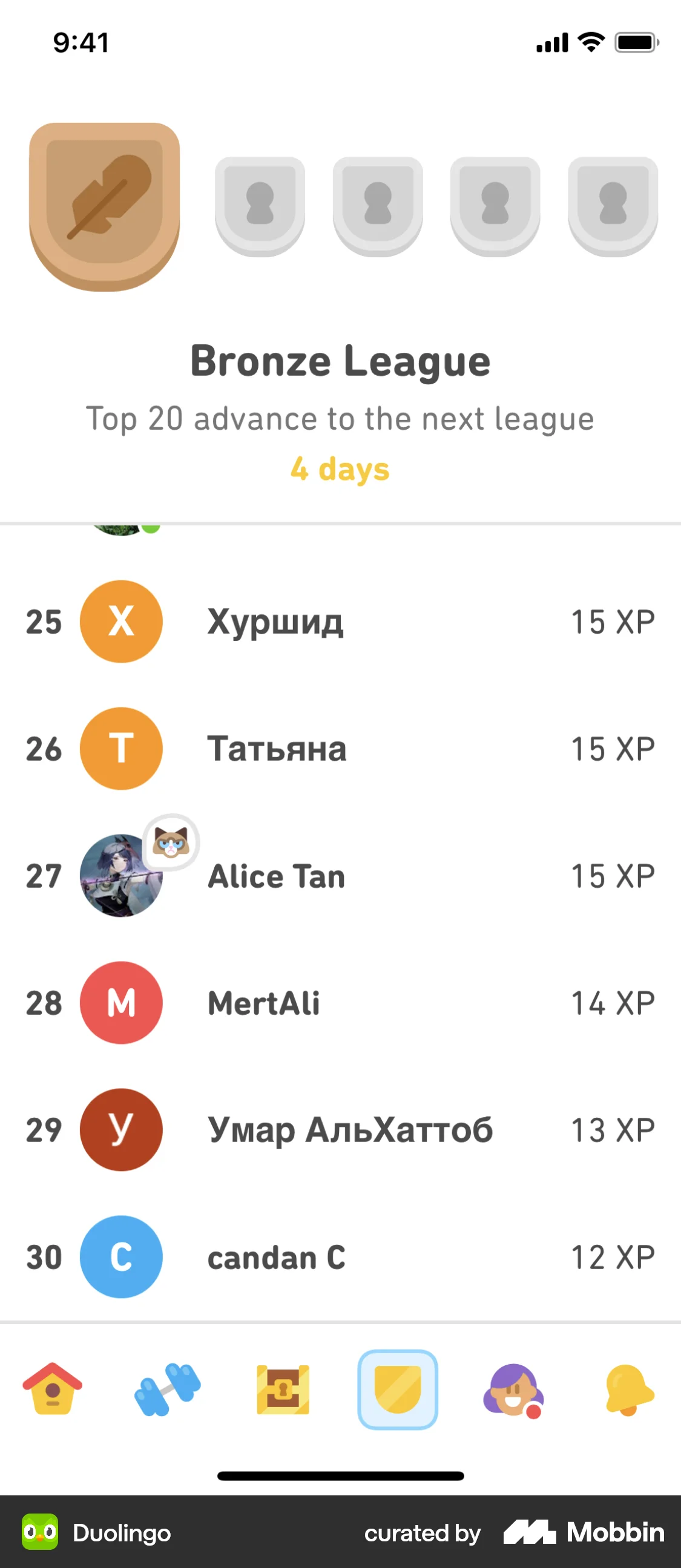 Duolingo iOS Leaderboard screen