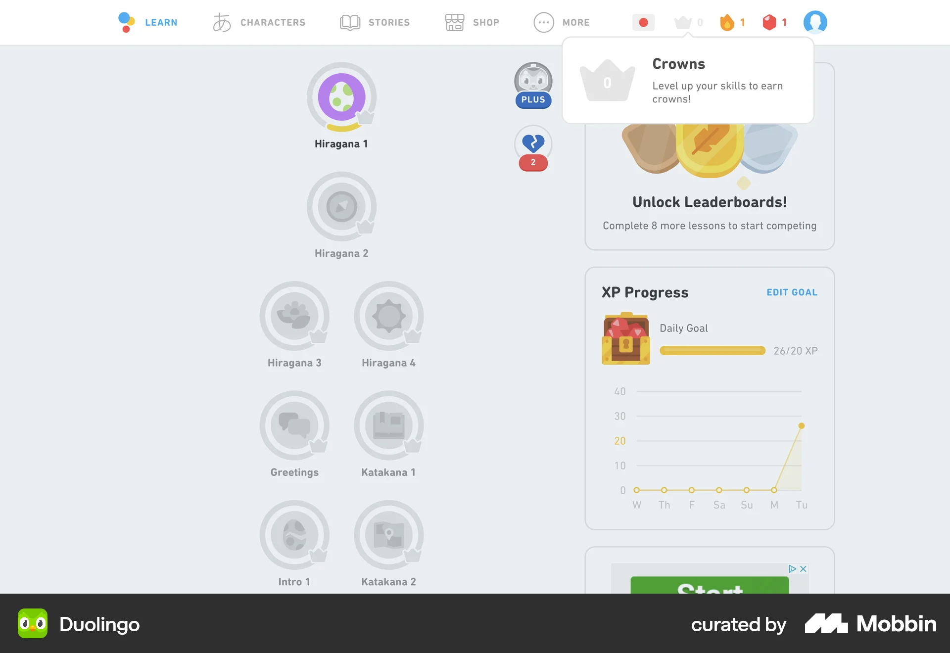 Duolingo Web Achievements & Awards screen