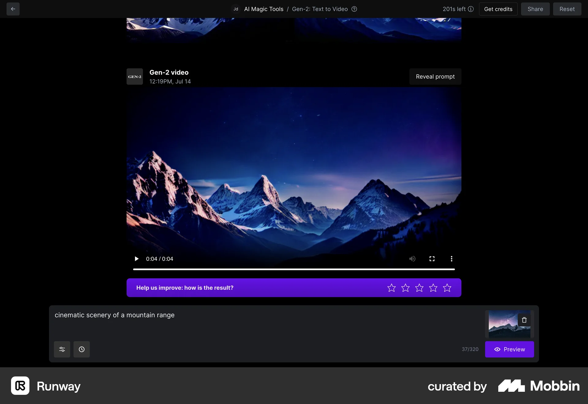 Runway Web Feedback screen