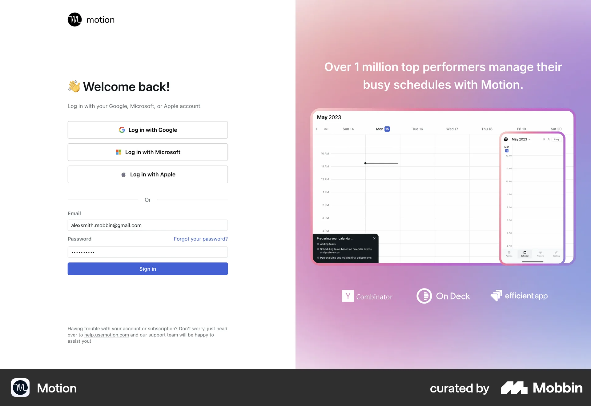 Motion Web Login screen