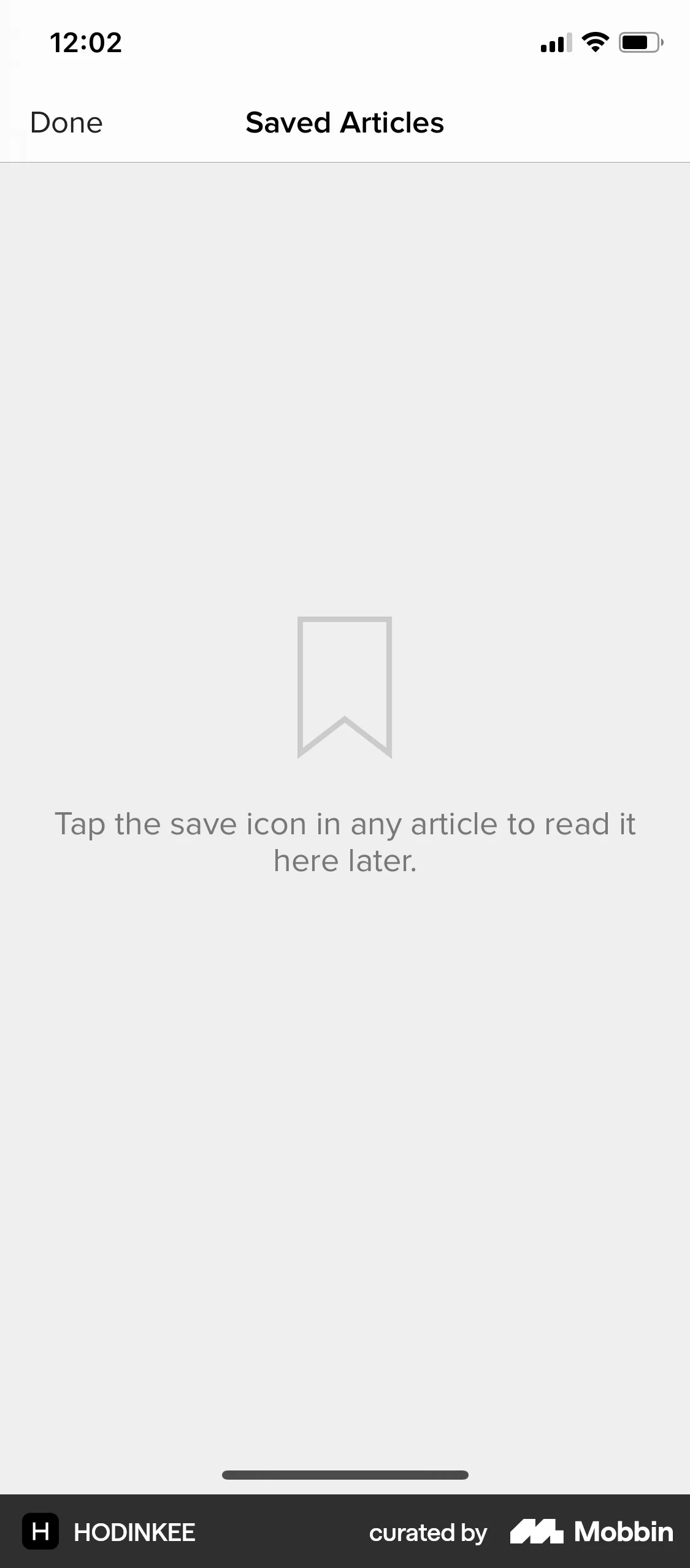 HODINKEE iOS Bookmarks & Collections screen