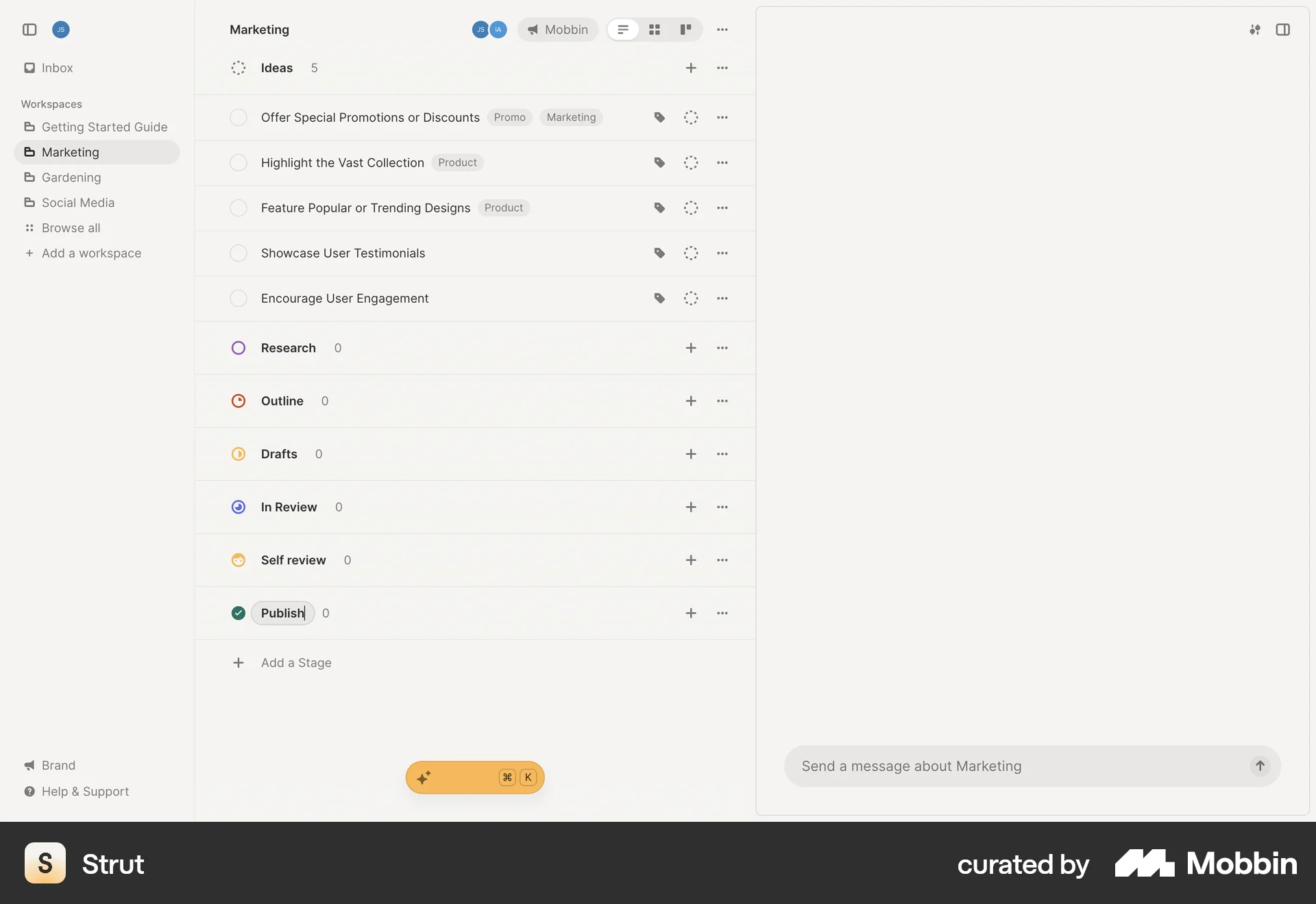 Strut Web screen containing Editable Text UI element