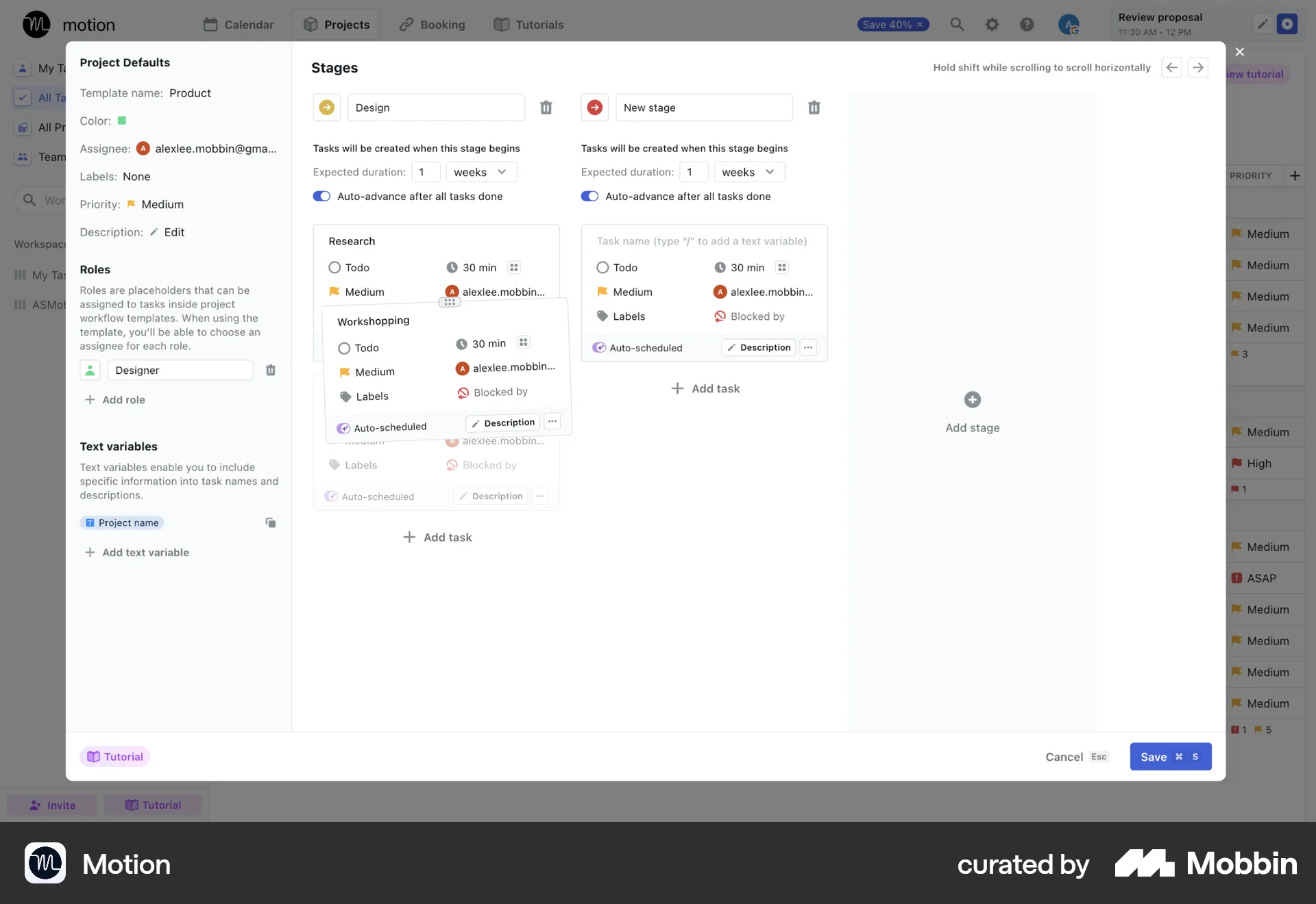 Motion Web Reorder screen