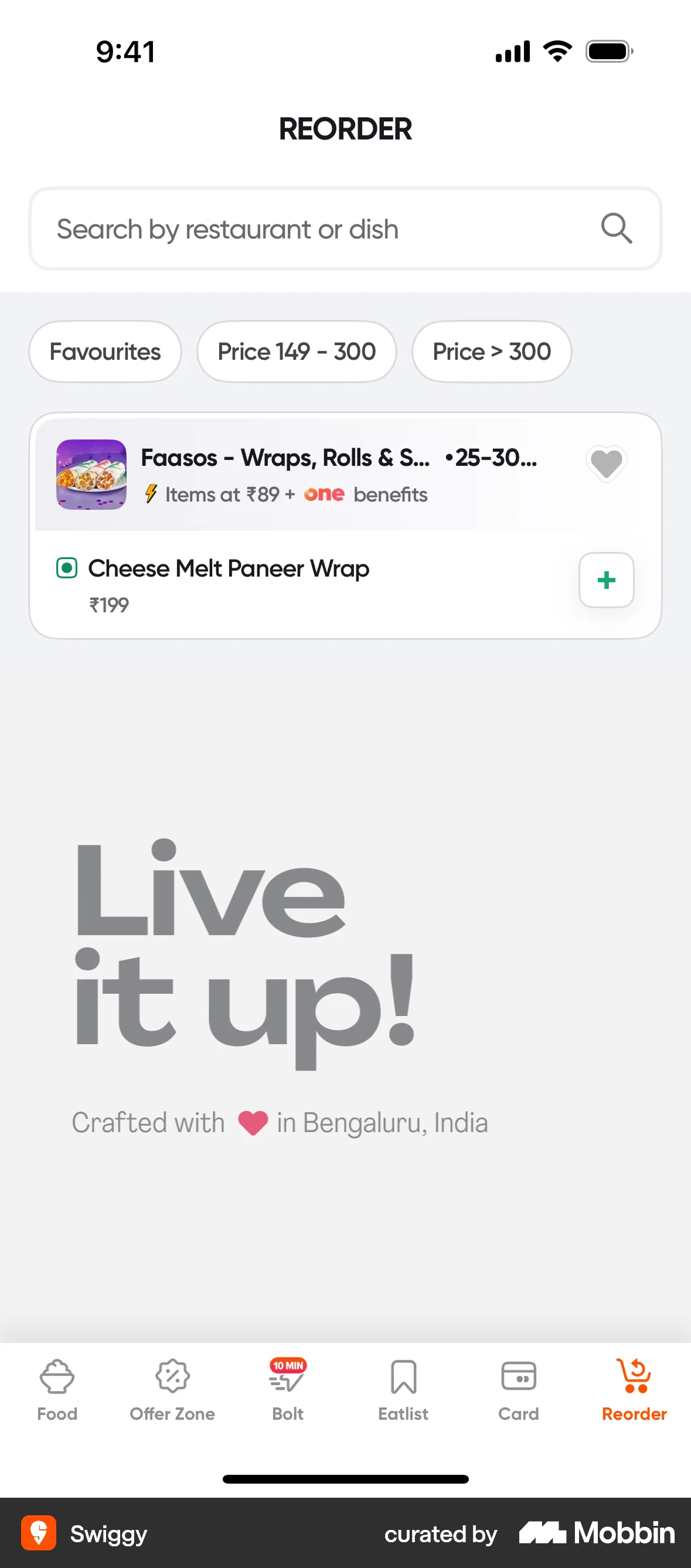 Swiggy iOS Order History screen