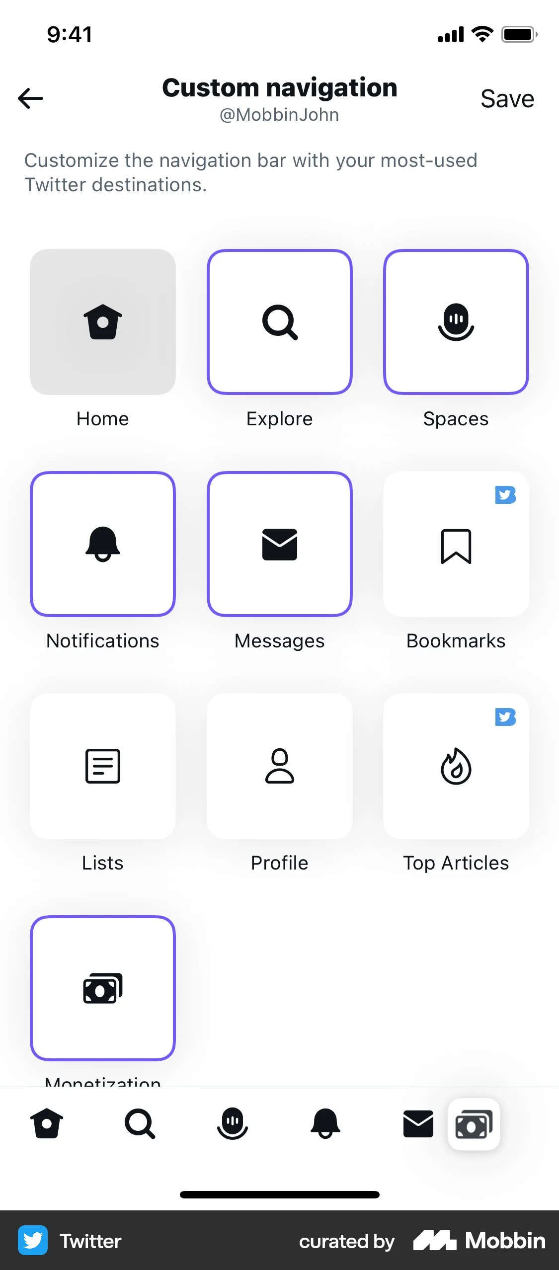 X iOS Reorder screen