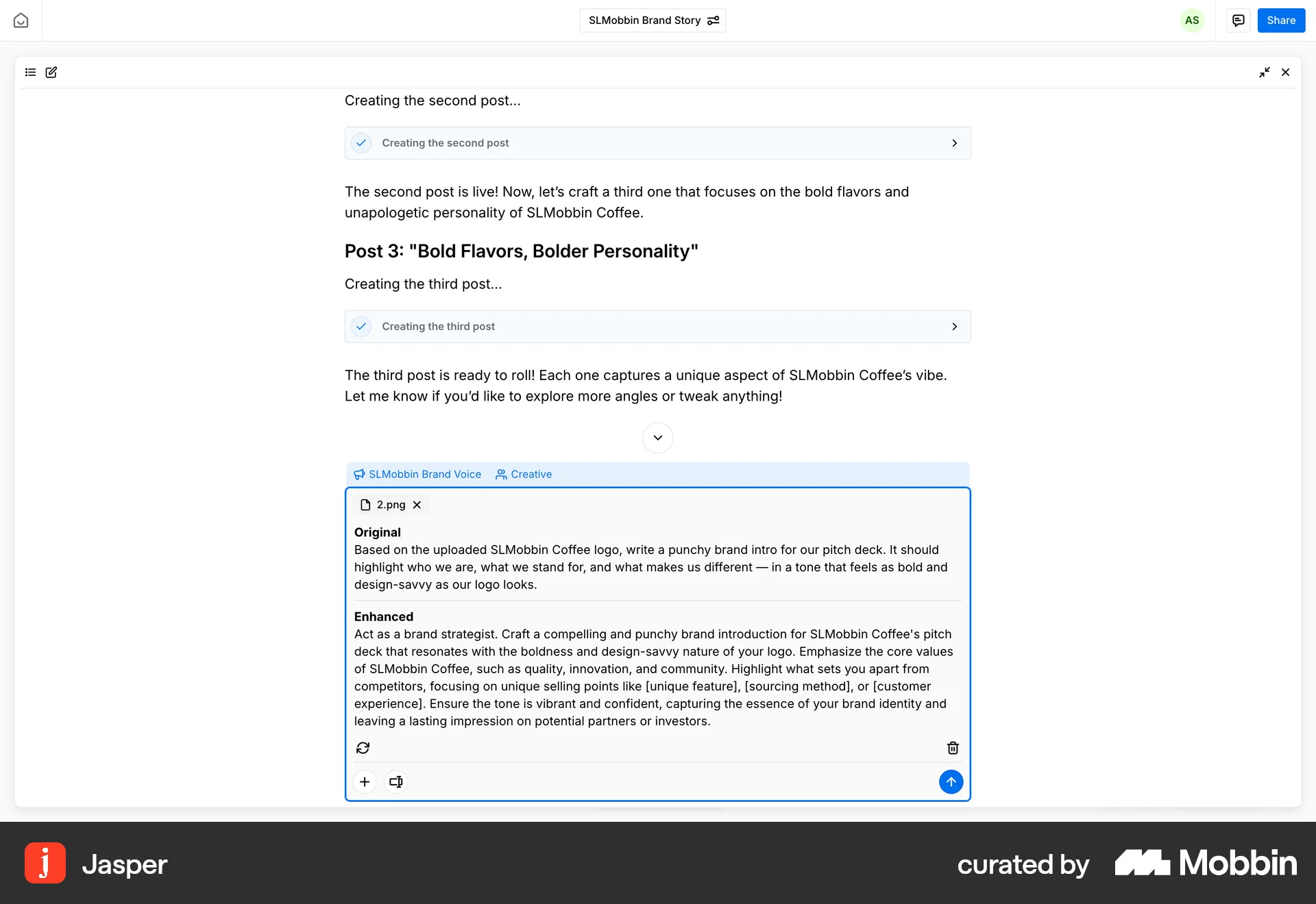 Jasper Web screen containing Text Field UI element