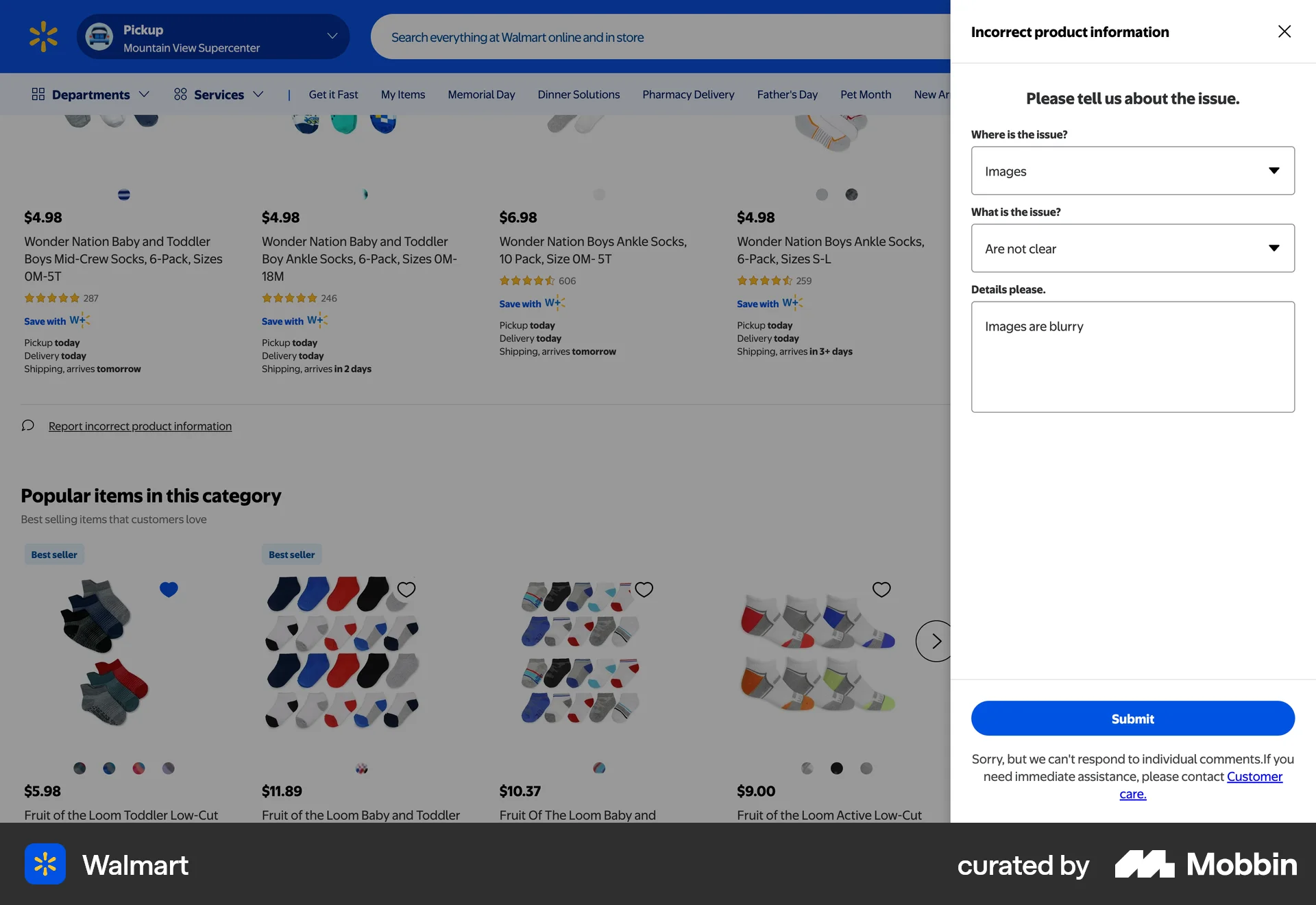 Walmart Web Flag & Report screen