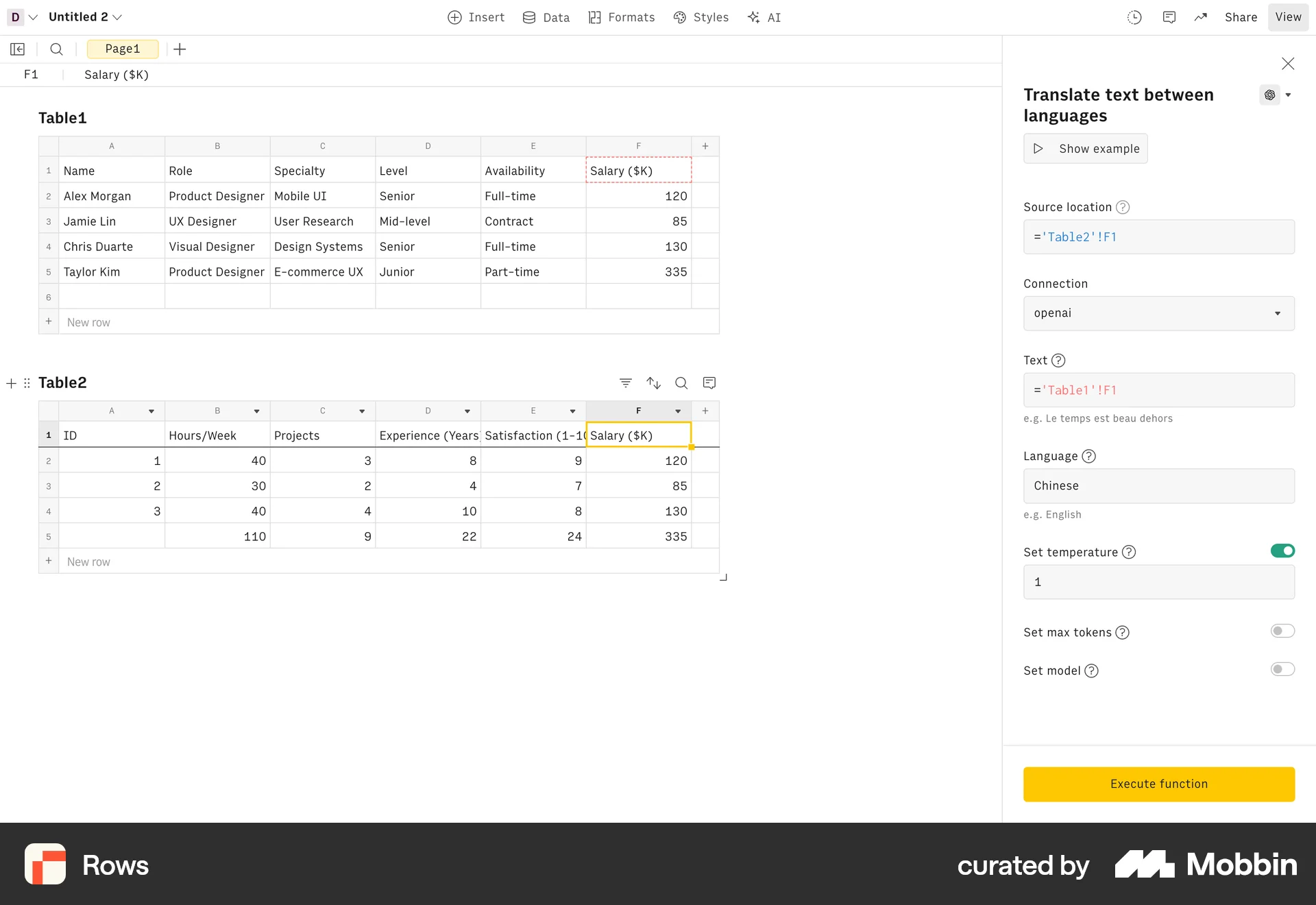 Rows Web Other Action screen