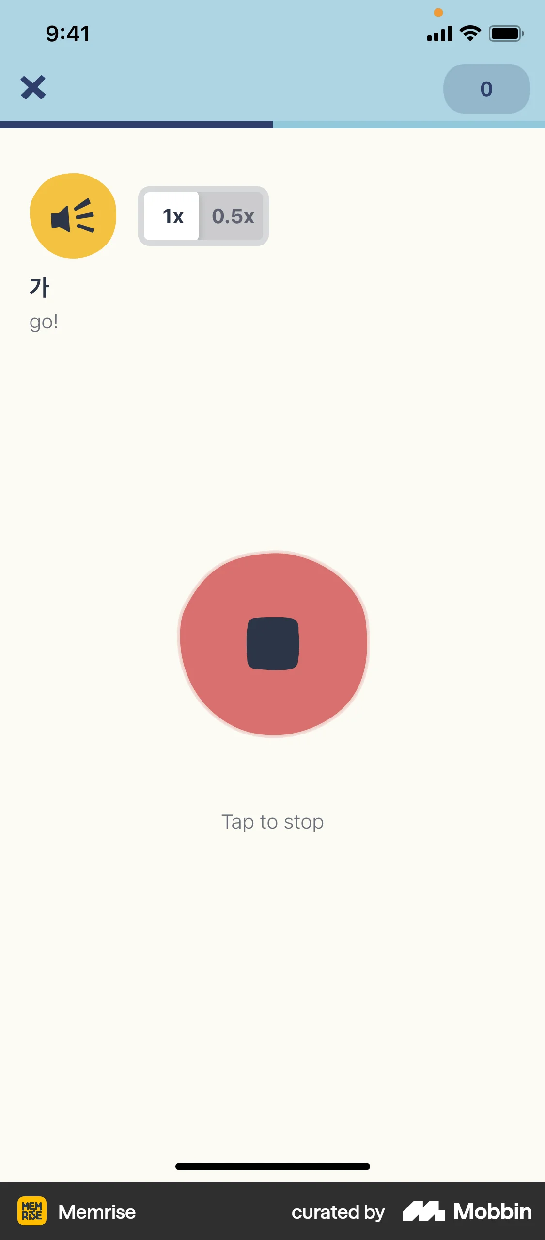 Memrise iOS Audio & Video Recorder screen