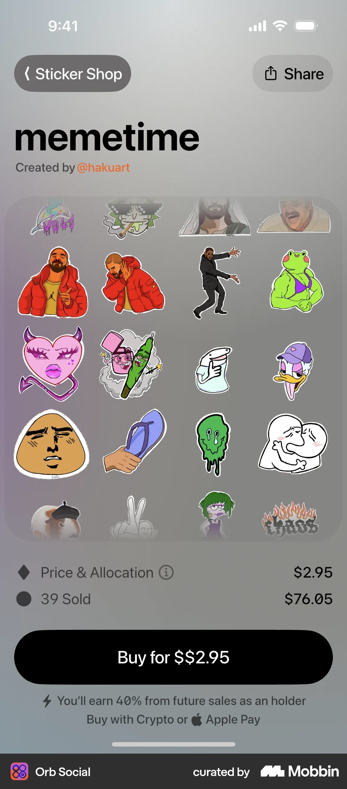 Orb Social iOS Product Detail screen