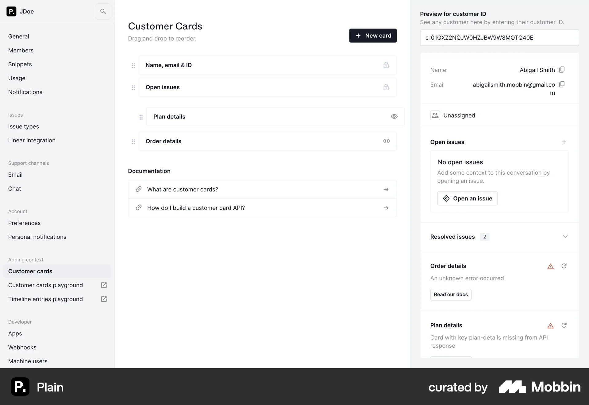 Plain Web Reorder screen