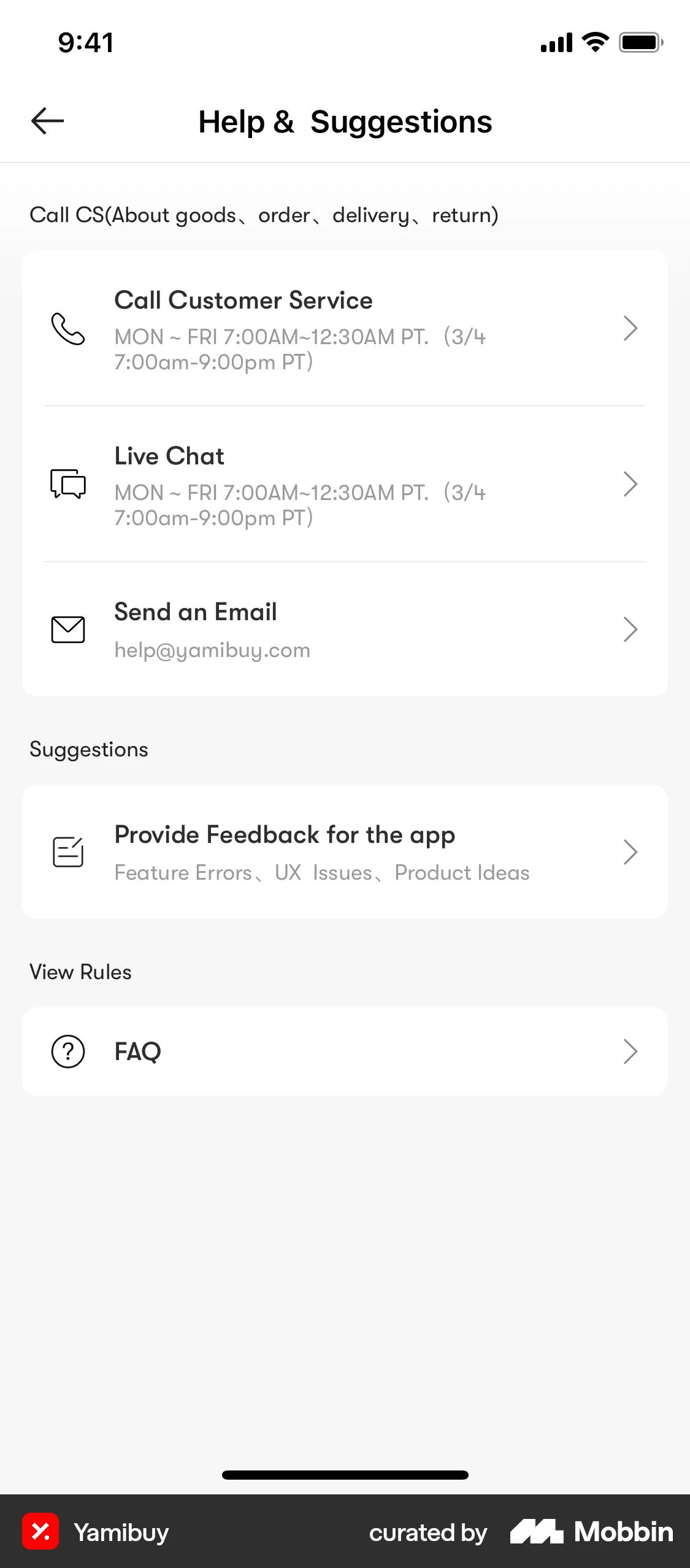 Yamibuy iOS Help & Support screen