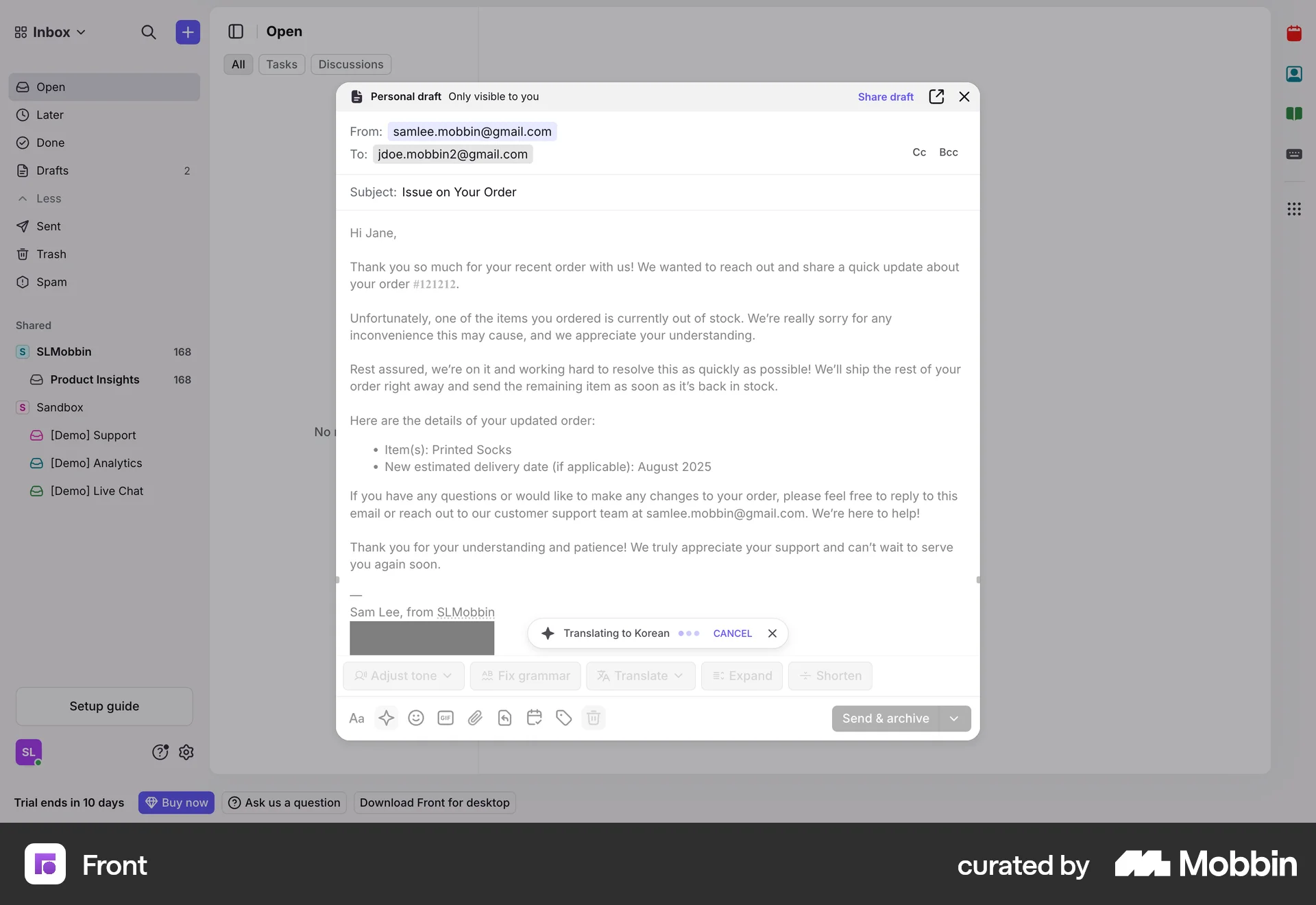 Front Web Loading screen