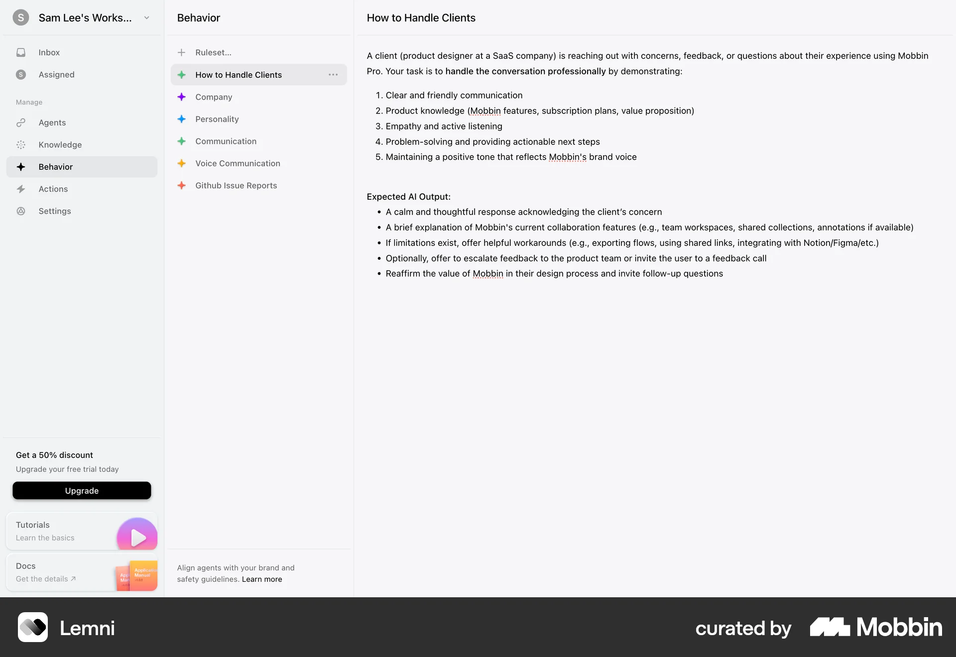 Lemni Web screen containing Text Field UI element