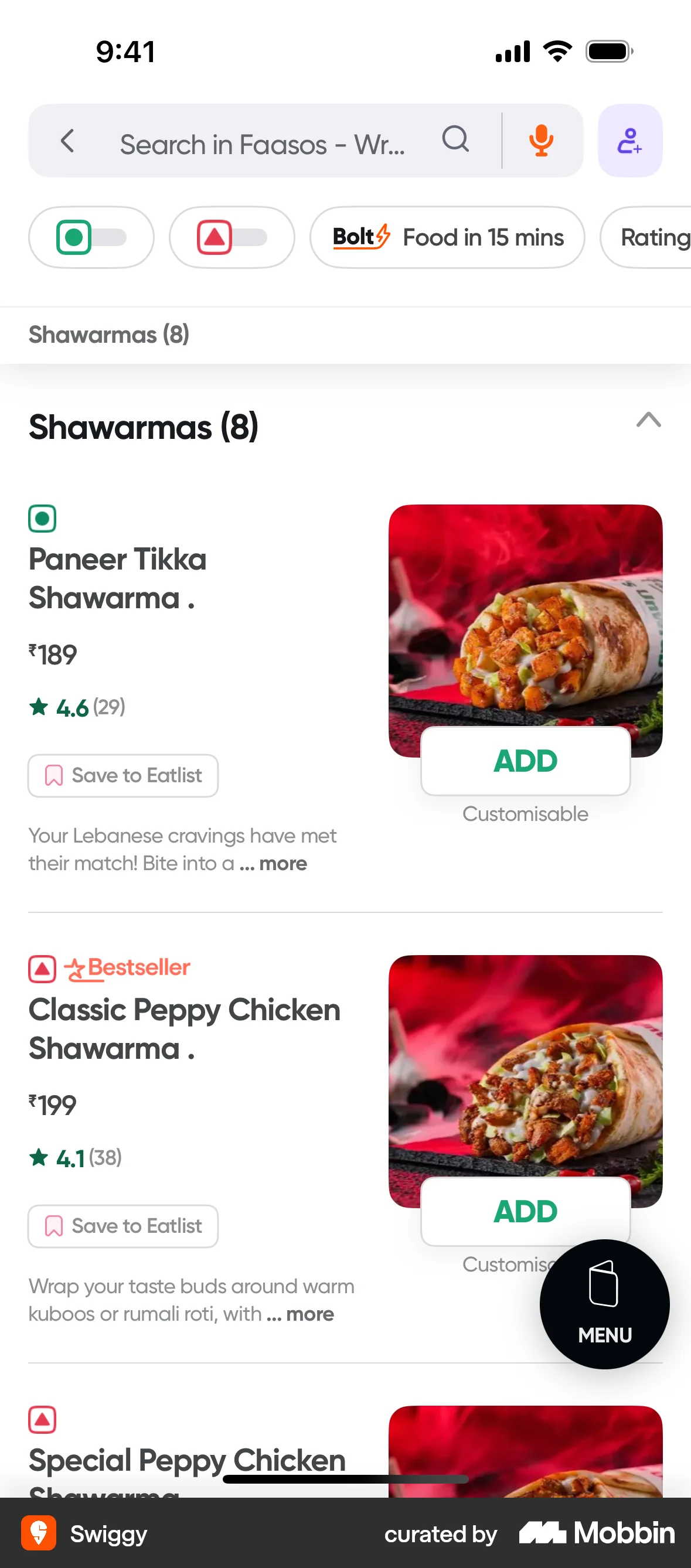Swiggy screen